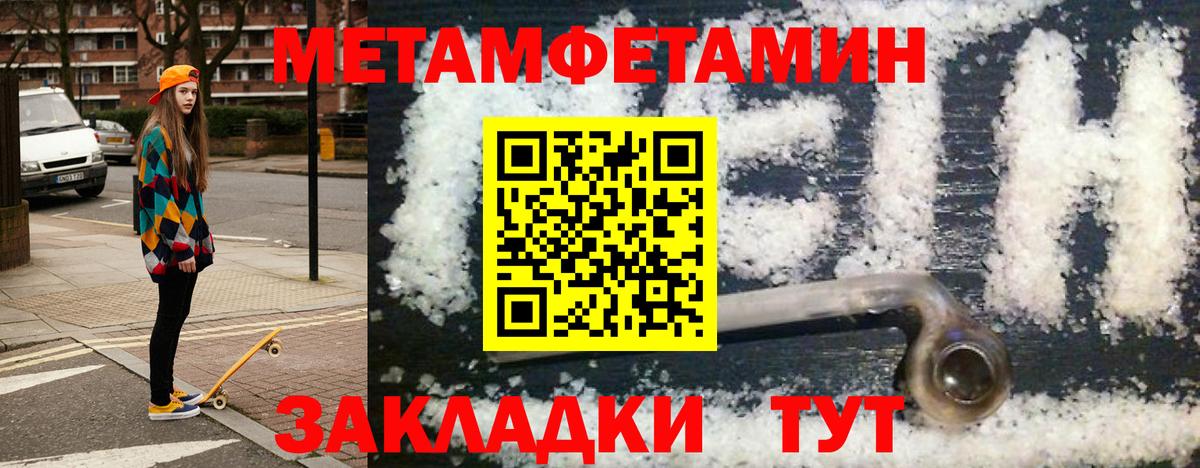Минусинск  АМФ VHQ  АМФ  Вход с VPN 