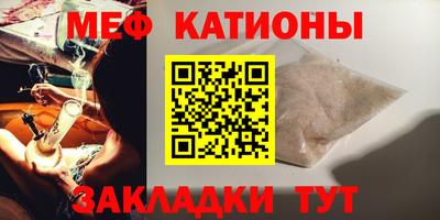 герыч Дубна