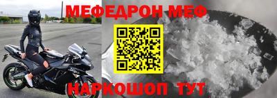 apvp Жуковский