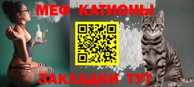 индика Донской
