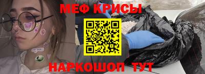 индика Донской