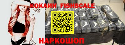 индика Донской