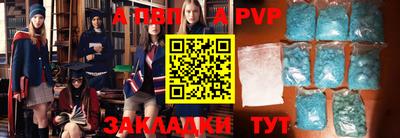 герыч Дубна