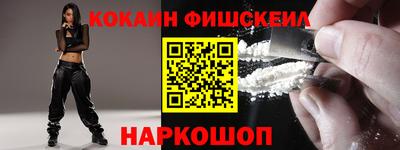 индика Донской