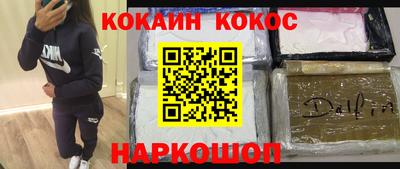 индика Донской