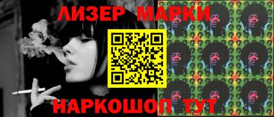 герыч Дубна