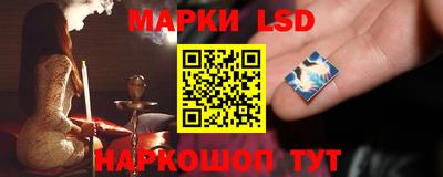 индика Донской