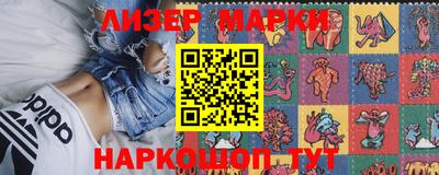 apvp Жуковский