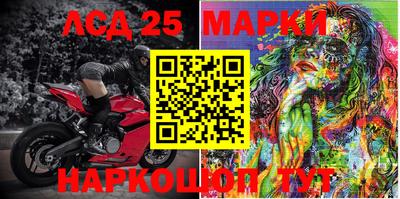 MDMA Premium VHQ Заводоуковск