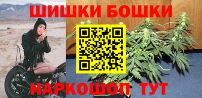 спиды Донецк
