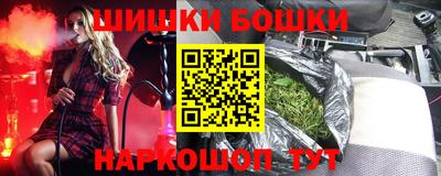 MDMA Premium VHQ Заводоуковск