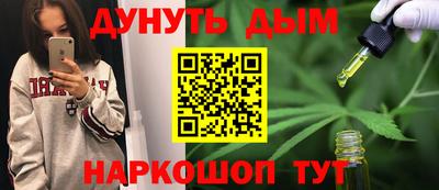 спиды Донецк