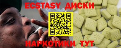 герыч Дубна