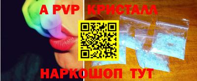 герыч Дубна