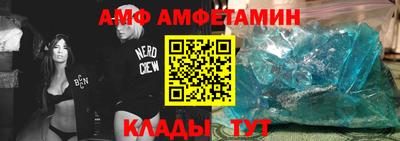 apvp Жуковский