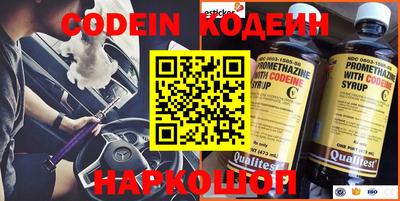 индика Донской