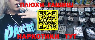 MDMA Premium VHQ Заводоуковск