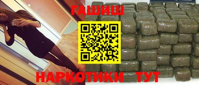 герыч Дубна