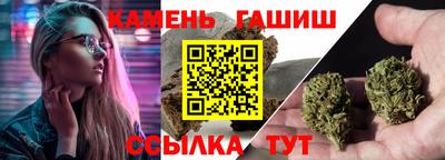 герыч Дубна