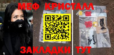 индика Донской