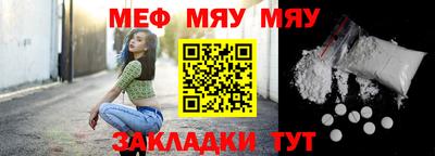 индика Донской
