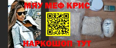 спиды Донецк