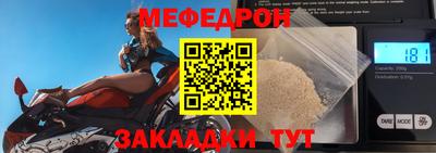герыч Дубна